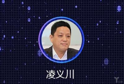 智匯安防 創(chuàng)見(jiàn)未來(lái)——年度盛會(huì)精彩議程重磅揭曉，通訊產(chǎn)品研發(fā)引領(lǐng)新浪潮